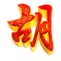 REMIKTOTO